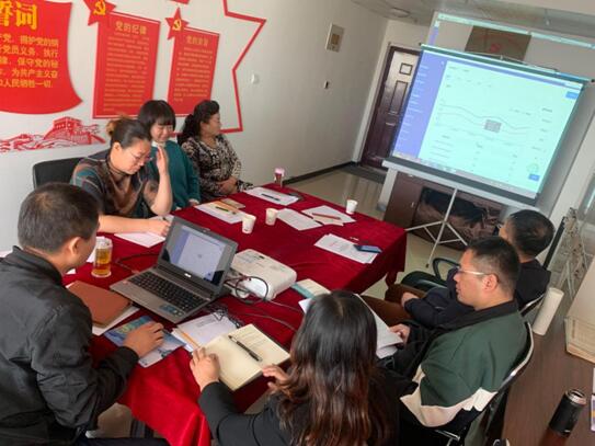 河北省残疾人救助协会 关于召开2020年领导班子工作座谈会