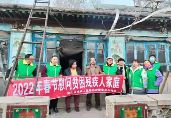 《阳光行动》唯有情谊——持续大爱 2022春节走访慰问活动(图4) 《阳光行动》唯有情谊——持续大爱 2022春节走访慰问活动(图4)