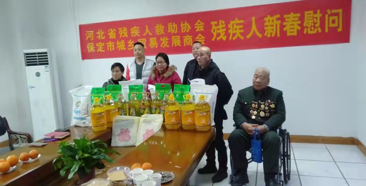 《阳光行动》唯有情谊——持续大爱 2022春节走访慰问活动(图6) 《阳光行动》唯有情谊——持续大爱 2022春节走访慰问活动(图6)