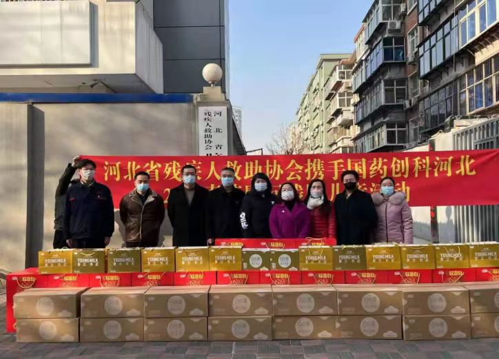 《阳光行动》唯有情谊——持续大爱 2022春节走访慰问活动(图5) 《阳光行动》唯有情谊——持续大爱 2022春节走访慰问活动(图5)