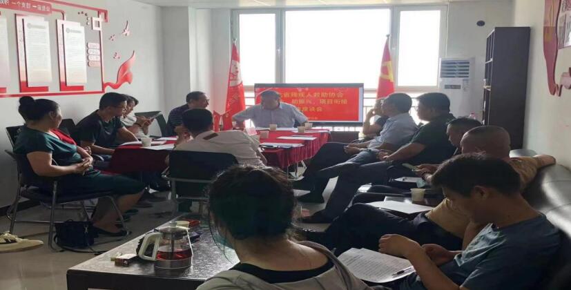 跟党走、助振兴、社会组织乡村行(图3) 跟党走、助振兴、社会组织乡村行(图3)