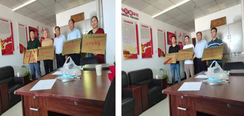 跟党走、助振兴、社会组织乡村行(图4) 跟党走、助振兴、社会组织乡村行(图4)