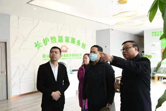 增强机构队伍建设，提高助残服务质量(图10)